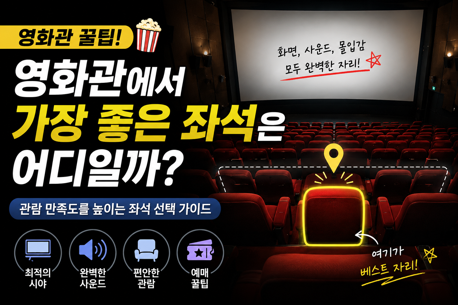산업용 프린트 썸네일